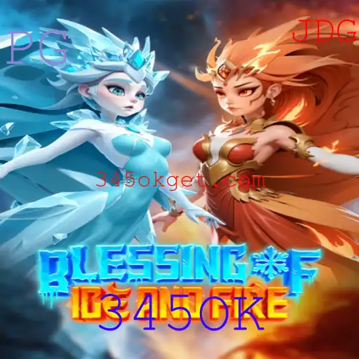 Blessing of Ice and Fire: Uma Imersão no Mundo dos Jogos de Estratégia