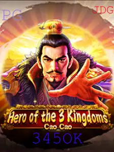 Desvendando o Universo de Heroofthe3KingdomsCaoCao: Um Guia Completo
