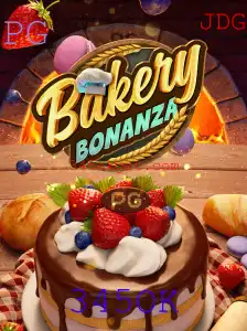 BakeryBonanza: Mergulhe no Mundo Delicioso da Gestão de Padarias