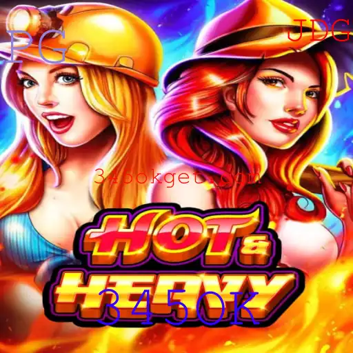 Descubra HotHeavy: O Novo Jogo que Está Agitando o Mundo