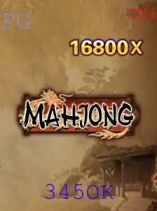 A Arte e Estratégia do Mahjong: Uma Exploração Completa