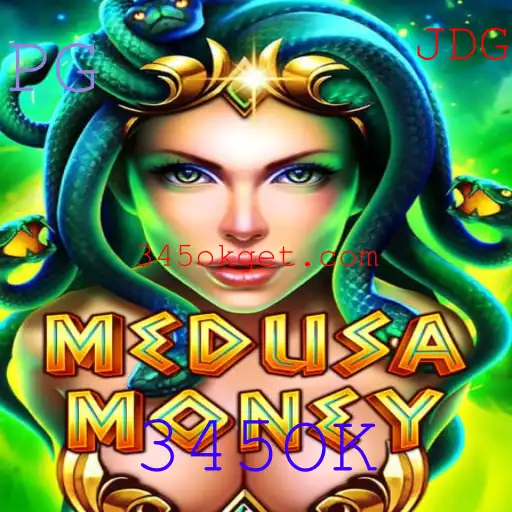 Descubra MedusaMoney: O Novo Fenômeno no Mundo dos Jogos de Estratégia
