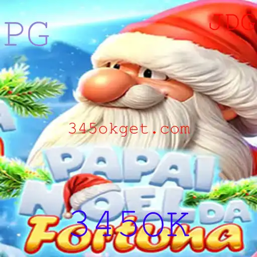 PapaiNoeldaFortuna: Um Novo Jogo para Celebrar o Natal