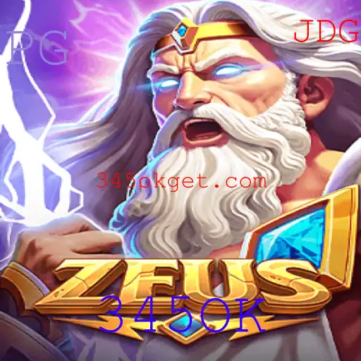 Explorando o Mundo de Zeus: O Jogo de Estratégia Imperdível