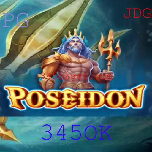 Explorando o Mundo Aquático de Poseidon: Aventura e Estratégia no Jogo 345OK