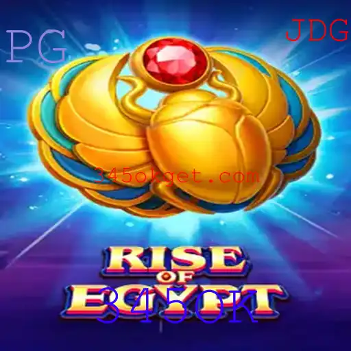RiseOfEgypt: Um Mergulho no Mundo Antigo através do Poder do Entretenimento Digital